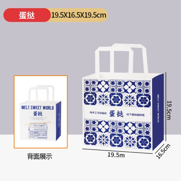 Wholesale White Non-Foldable Boxes for 4-Pack Portuguese Egg Tarts Takeout - Direct from Factory