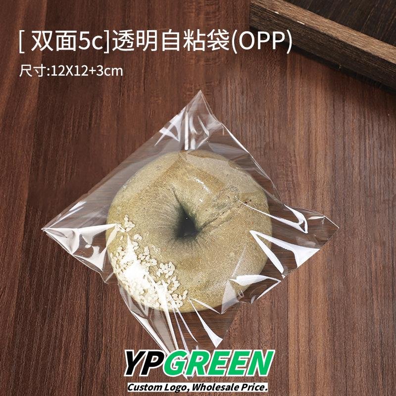 Wholesale Transparent Self-Adhesive Bags for Bagel Bread, Soda Bread, Cookies, and Toast Takeout - Factory Price Guarantee