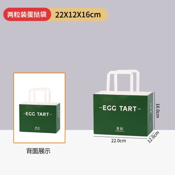 Wholesale Dark Green Thickened Boxes for 4-Piece Egg Tart Takeout - Direct Factory