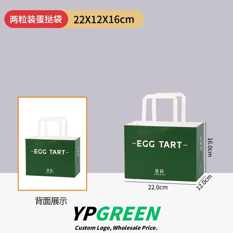 Wholesale Dark Green Thickened Boxes for 4-Piece Egg Tart Takeout - Direct Factory