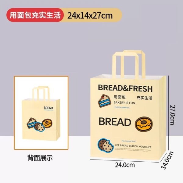 Wholesale Kraft Paper Handheld Bags for Dessert Takeout and Bakery Packaging - Direct Factory