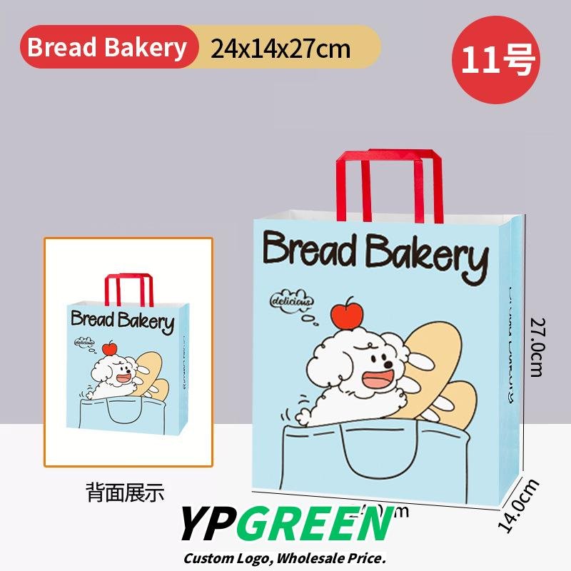 Wholesale Puppy Pattern Kraft Paper Handheld Bags for Bread and Dessert Takeout - Direct Factory
