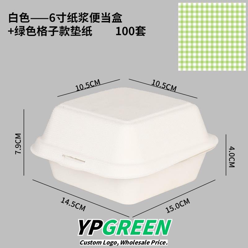 Custom Pulp Takeout Boxes with Dessert Labels and Food Seals - Save More at Source