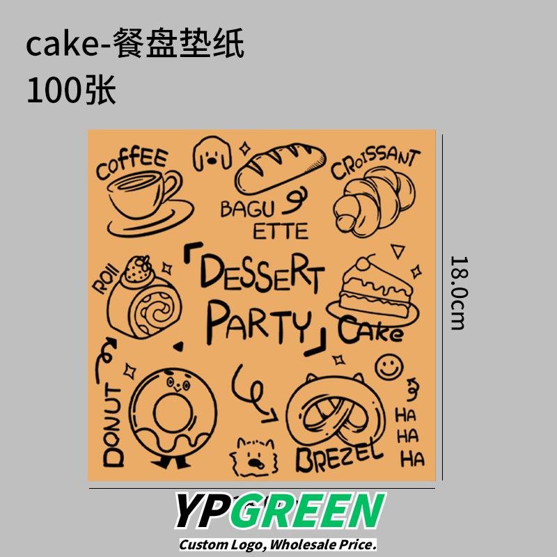 Wholesale Orange Little Bear Handheld Bordered Boxes for Bakery Desserts, Bread, Bagels, and Tiramisu Takeout - Direct Sourcing Partner