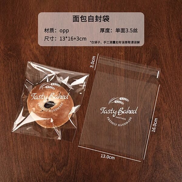 Wholesale Transparent Self-Adhesive Seal Bags for Bagel Bread, Toast, Baguettes, and Small Snack Takeout - Factory Price Guarantee