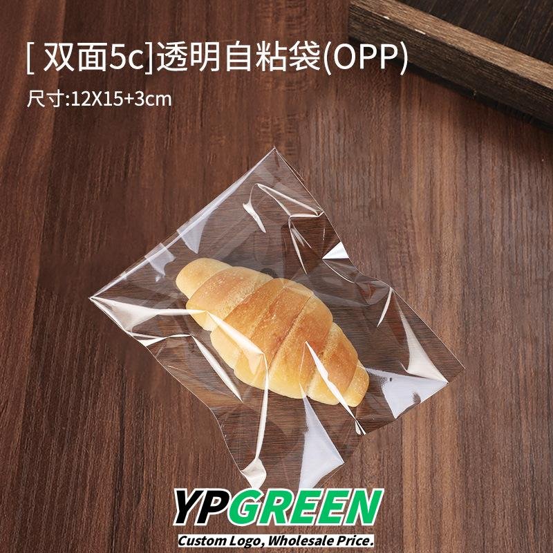 Wholesale Transparent Self-Adhesive Bags for Bagel Bread, Soda Bread, Cookies, and Toast Takeout - Factory Price Guarantee