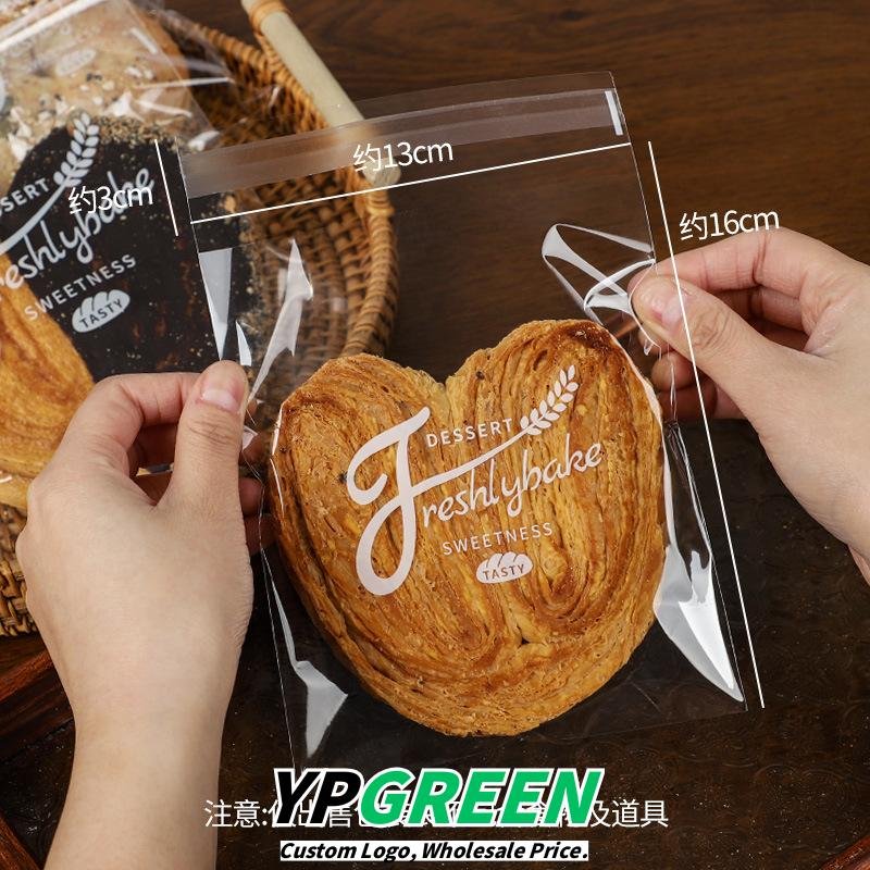 Wholesale Transparent Self-Adhesive Bags for Bagel Bread, Toast, Croissants, Soda Bread, and Donuts Takeout - Direct from Factory