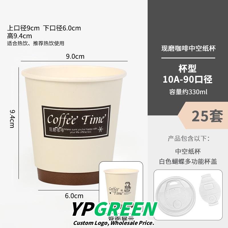 Wholesale Blue French Cream Style Series Packaging for Small Cakes and Bakery Takeout - Supplier Cost Advantage