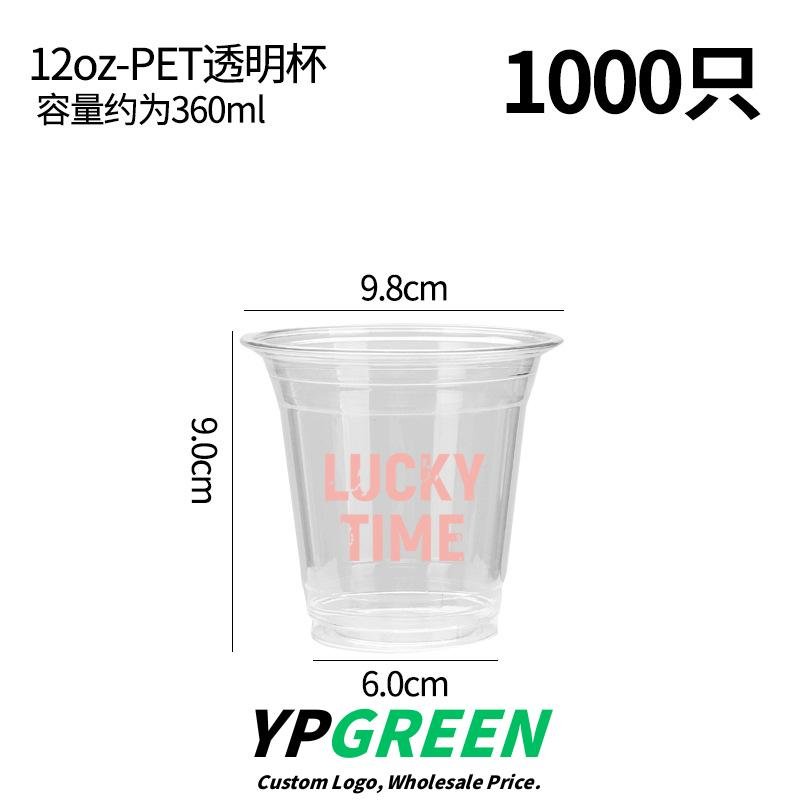 Custom IG-Style Packaging for Bakery Canelé and Pastry Takeout - Reliable Supplier