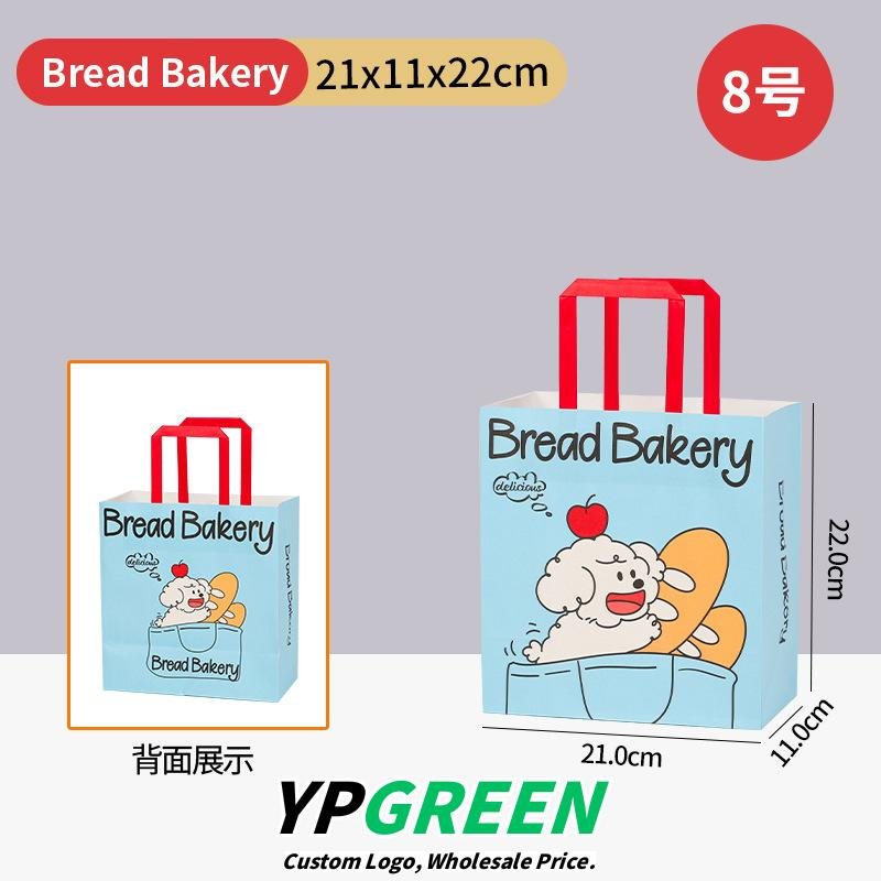 Wholesale Puppy Pattern Kraft Paper Handheld Bags for Bread and Dessert Takeout - Direct Factory