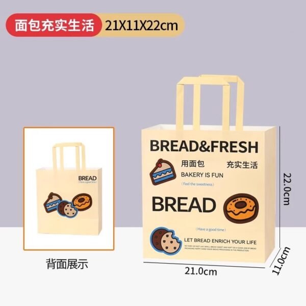 Wholesale Kraft Paper Handheld Bags for Dessert Takeout and Bakery Packaging - Direct Factory
