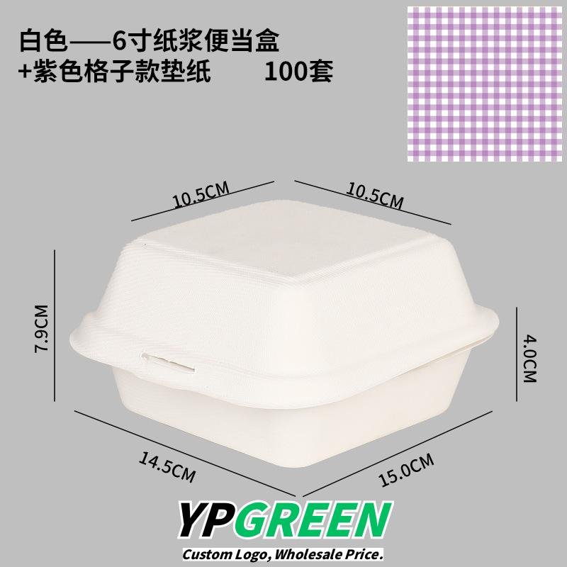 Custom Pulp Takeout Boxes with Dessert Labels and Food Seals - Save More at Source