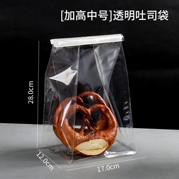 Wholesale Transparent Bags for Toast, Sandwiches, Bagels, and Baguettes Takeout - Factory Price Guarantee