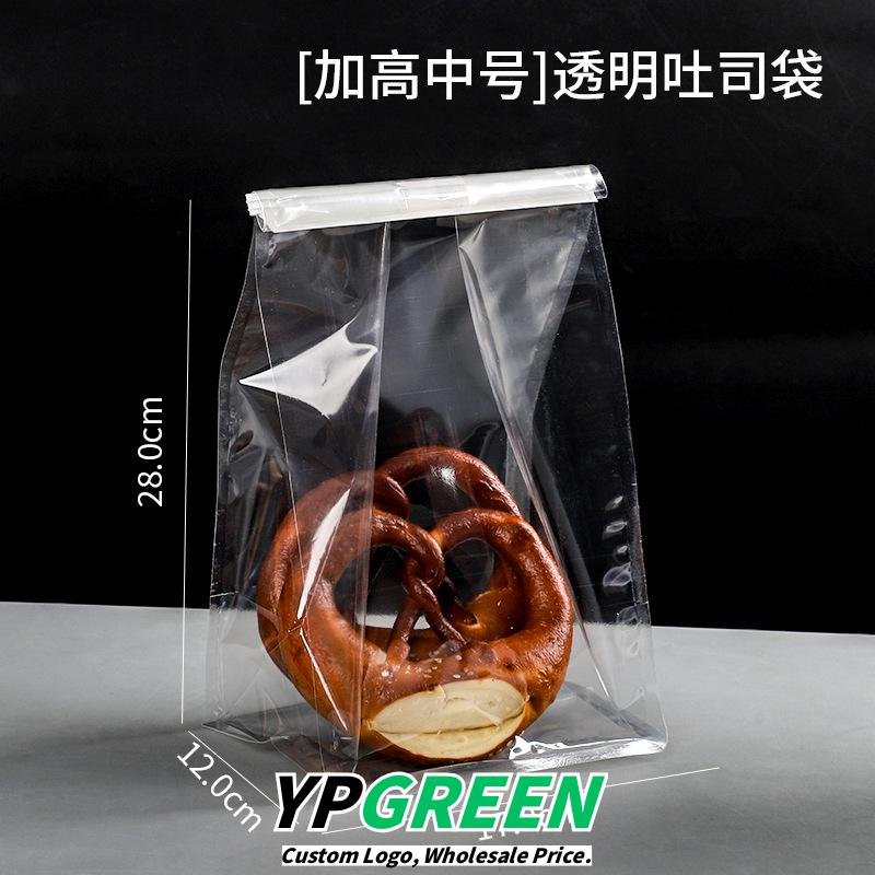 Wholesale Transparent Bags for Toast, Sandwiches, Bagels, and Baguettes Takeout - Factory Price Guarantee