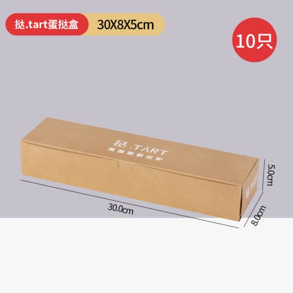 Wholesale Dark Green Thickened Boxes for 4-Piece Egg Tart Takeout - Direct Factory
