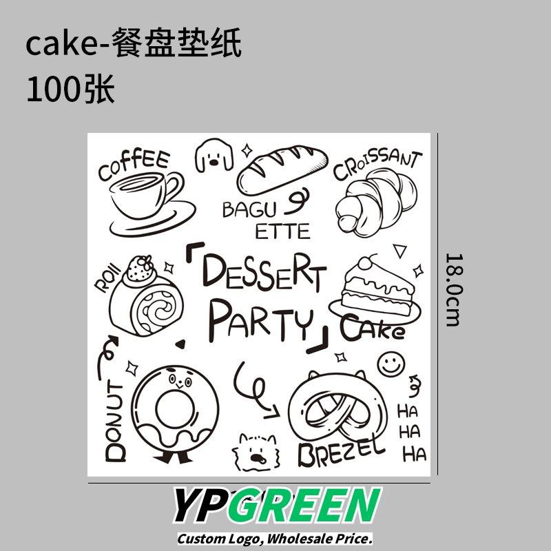 Wholesale Orange Little Bear Handheld Bordered Boxes for Bakery Desserts, Bread, Bagels, and Tiramisu Takeout - Direct Sourcing Partner