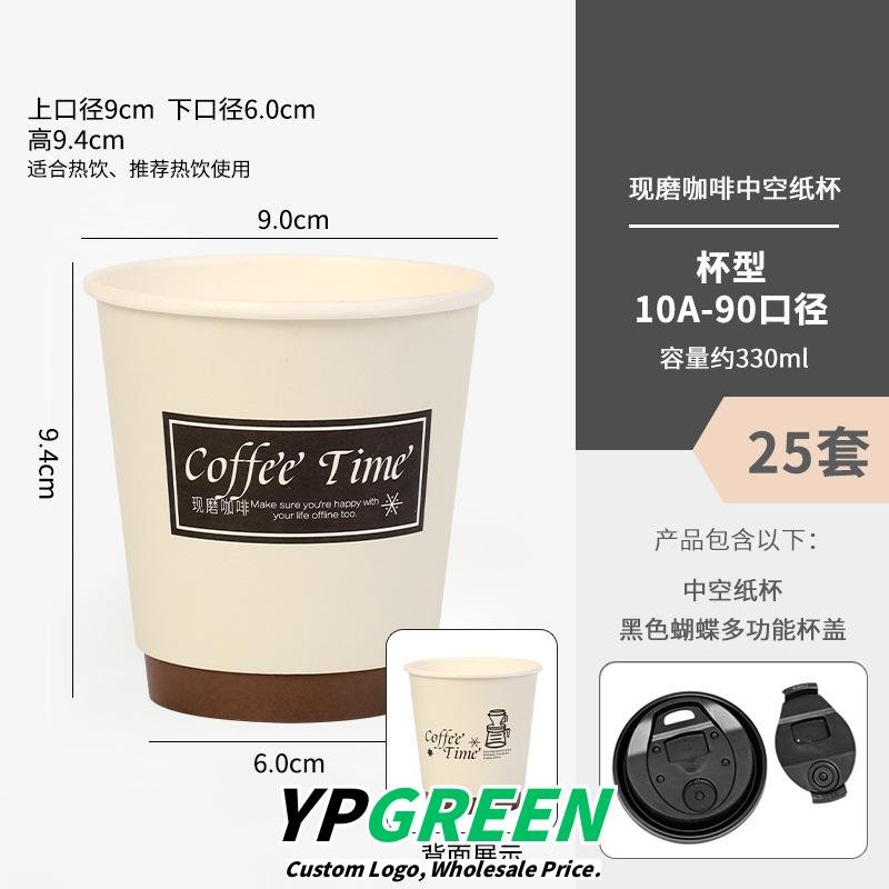 Wholesale Blue French Cream Style Series Packaging for Small Cakes and Bakery Takeout - Supplier Cost Advantage