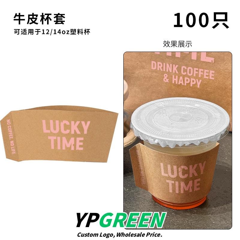 Custom IG-Style Packaging for Bakery Canelé and Pastry Takeout - Reliable Supplier