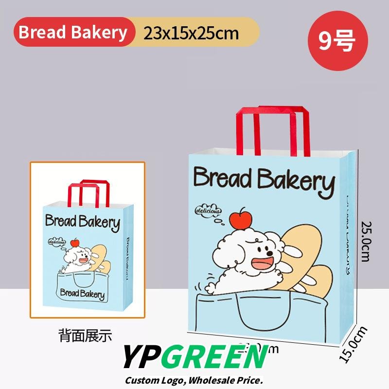 Wholesale Puppy Pattern Kraft Paper Handheld Bags for Bread and Dessert Takeout - Direct Factory