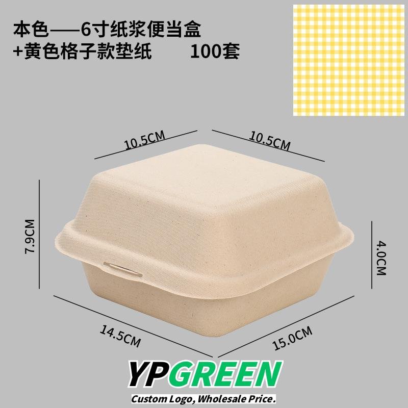 Custom Pulp Takeout Boxes with Dessert Labels and Food Seals - Save More at Source