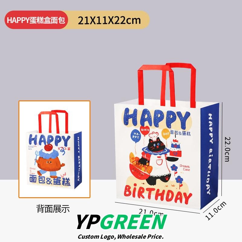 Wholesale Super Cute Cartoon Kraft Handheld Bags for Bakery Toast and Dessert Takeout - Direct from Factory