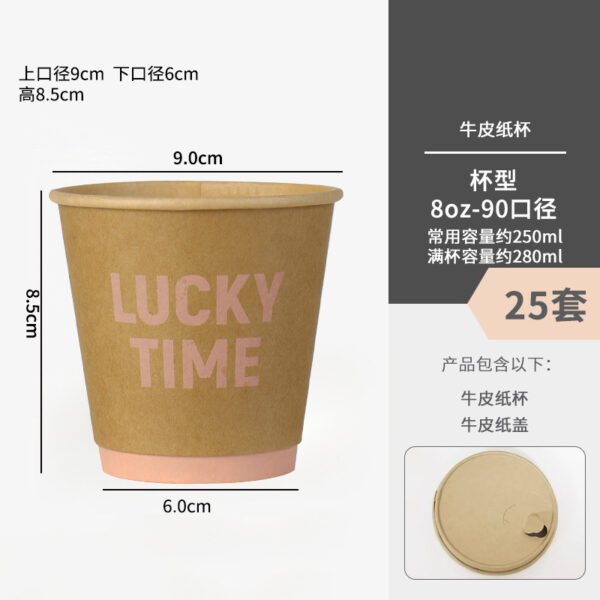 Custom IG-Style Packaging for Bakery Canelé and Pastry Takeout - Reliable Supplier