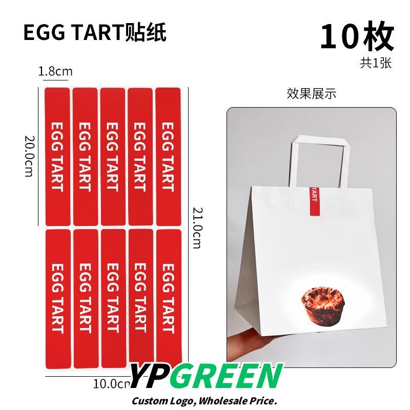 Wholesale White Minimalist Thickened Boxes for 4-6 Egg Tarts Takeout - Direct Factory Wholesale White Minimalist Thickened Boxes for 4-6 Egg Tarts Takeout - Direct Factory