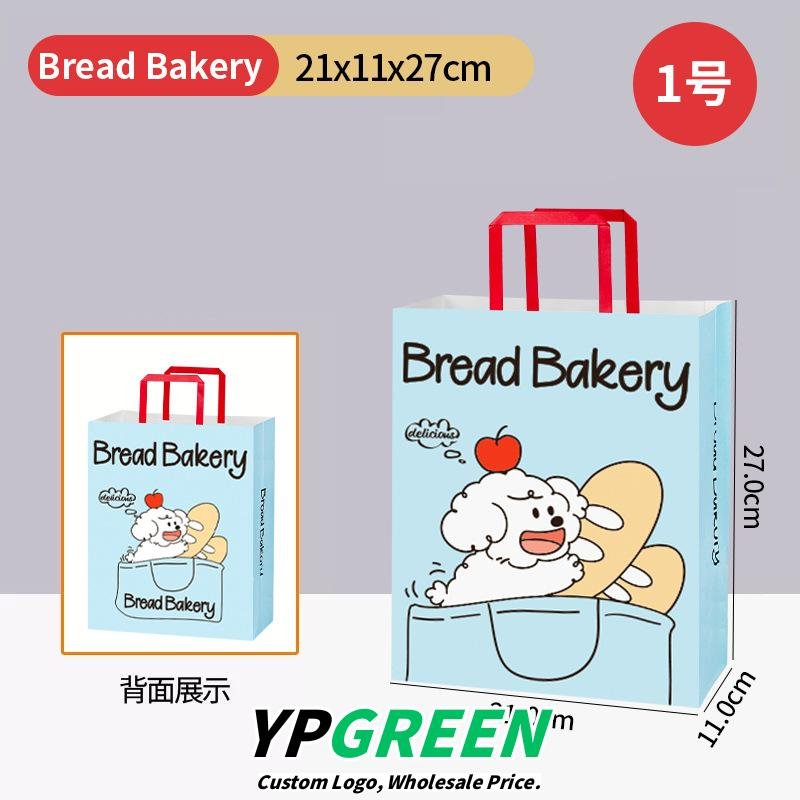 Wholesale Puppy Pattern Kraft Paper Handheld Bags for Bread and Dessert Takeout - Direct Factory
