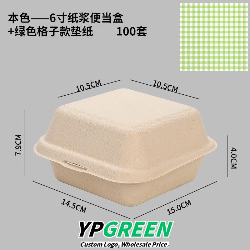 Custom Pulp Takeout Boxes with Dessert Labels and Food Seals - Save More at Source