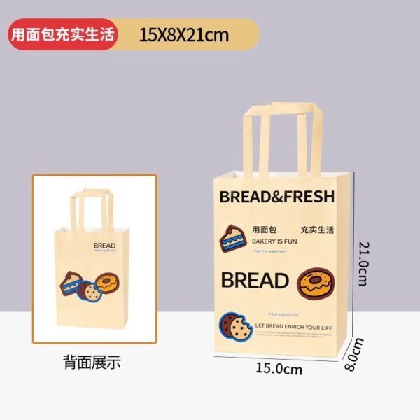 Wholesale Kraft Paper Handheld Bags for Dessert Takeout and Bakery Packaging - Direct Factory
