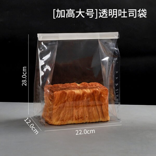 Wholesale Transparent Bags for Toast, Sandwiches, Bagels, and Baguettes Takeout - Factory Price Guarantee