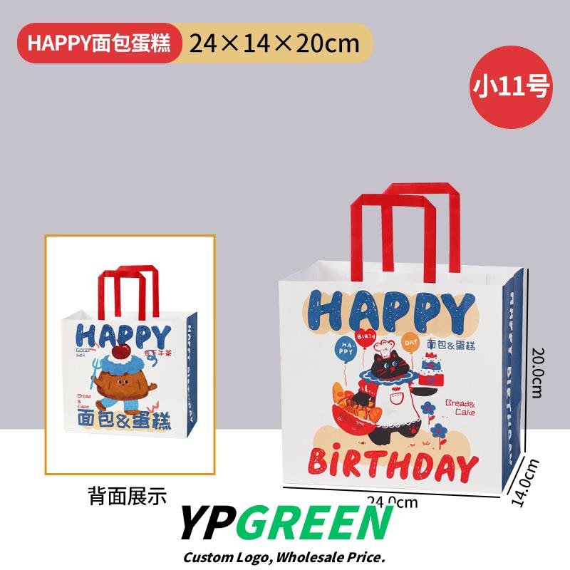 Wholesale Super Cute Cartoon Kraft Handheld Bags for Bakery Toast and Dessert Takeout - Direct from Factory