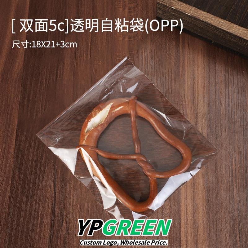 Wholesale Transparent Self-Adhesive Bags for Bagel Bread, Soda Bread, Cookies, and Toast Takeout - Factory Price Guarantee