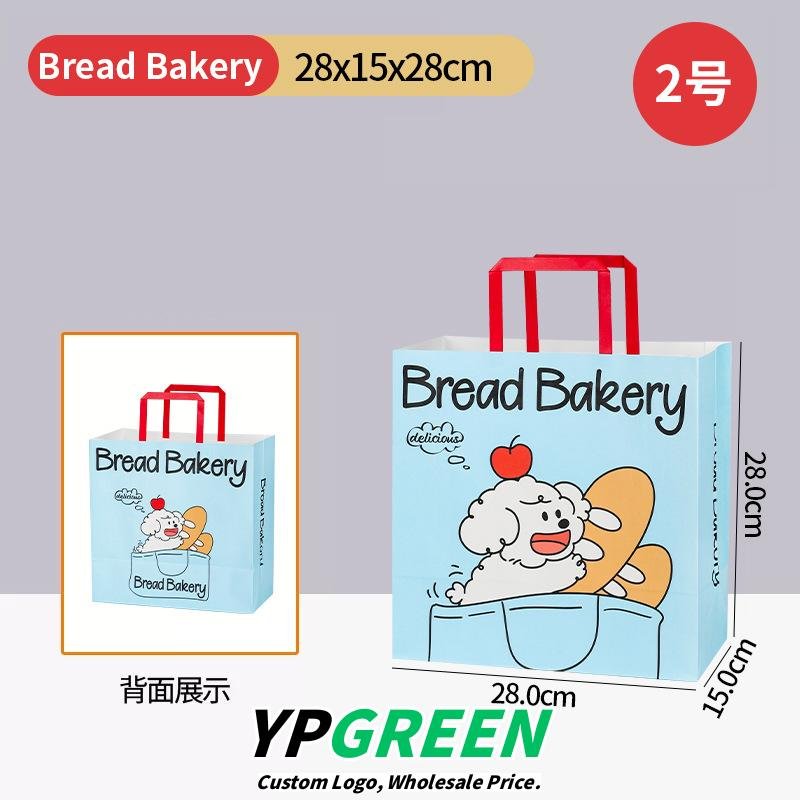 Wholesale Puppy Pattern Kraft Paper Handheld Bags for Bread and Dessert Takeout - Direct Factory