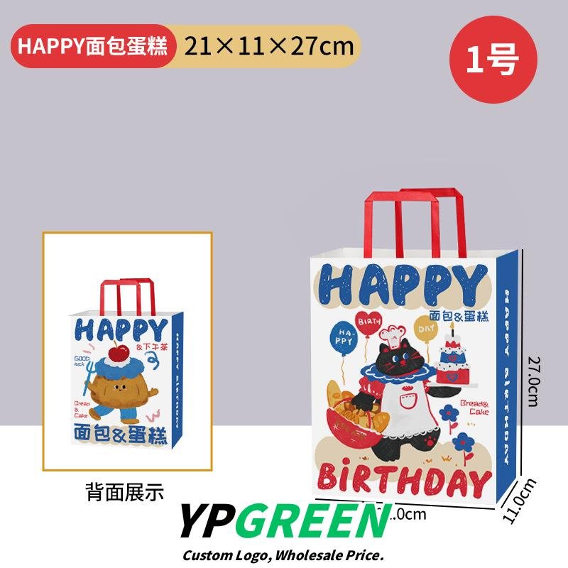 Wholesale Super Cute Cartoon Kraft Handheld Bags for Bakery Toast and Dessert Takeout - Direct from Factory