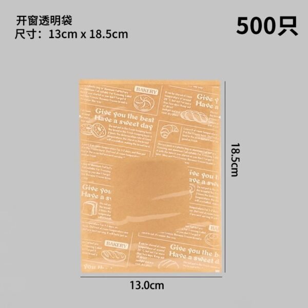 Wholesale Transparent Self-Adhesive Seal Bags for Bagel Bread, Toast, Baguettes, and Small Snack Takeout - Factory Price Guarantee