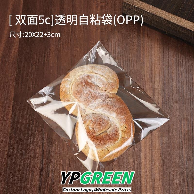 Wholesale Transparent Self-Adhesive Bags for Bagel Bread, Soda Bread, Cookies, and Toast Takeout - Factory Price Guarantee