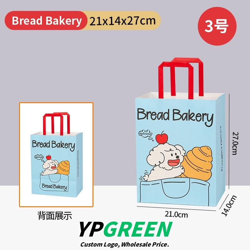 Wholesale Puppy Pattern Kraft Paper Handheld Bags for Bread and Dessert Takeout - Direct Factory