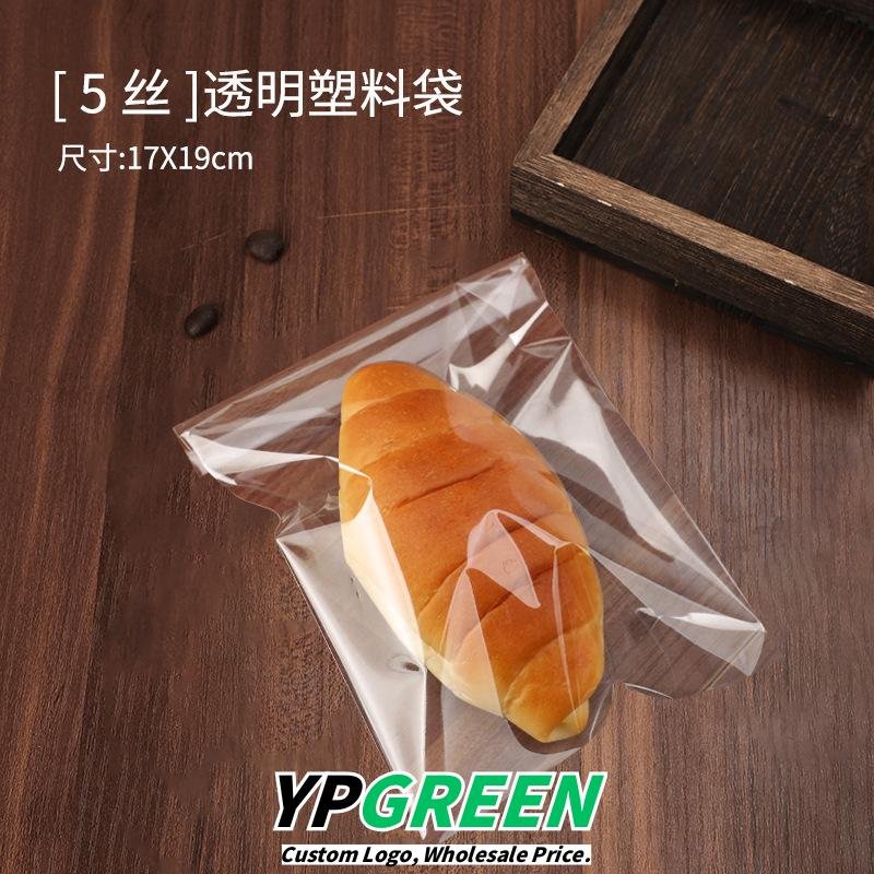 Wholesale Transparent Self-Seal Bags for Individual Scones and Hand-Torn Bread Takeout - OEM & ODM Available