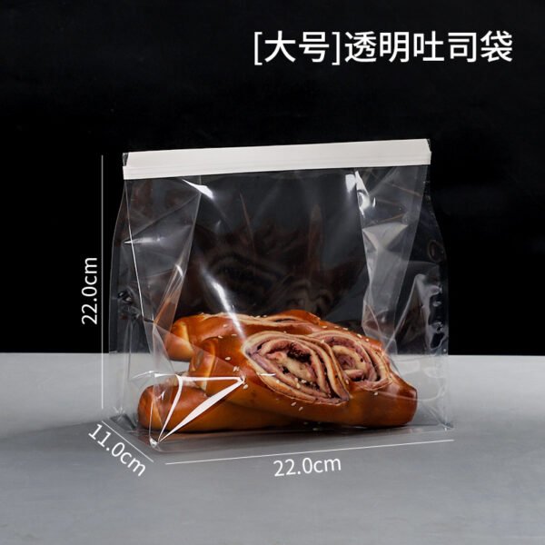 Wholesale Transparent Bags for Toast, Sandwiches, Bagels, and Baguettes Takeout - Factory Price Guarantee