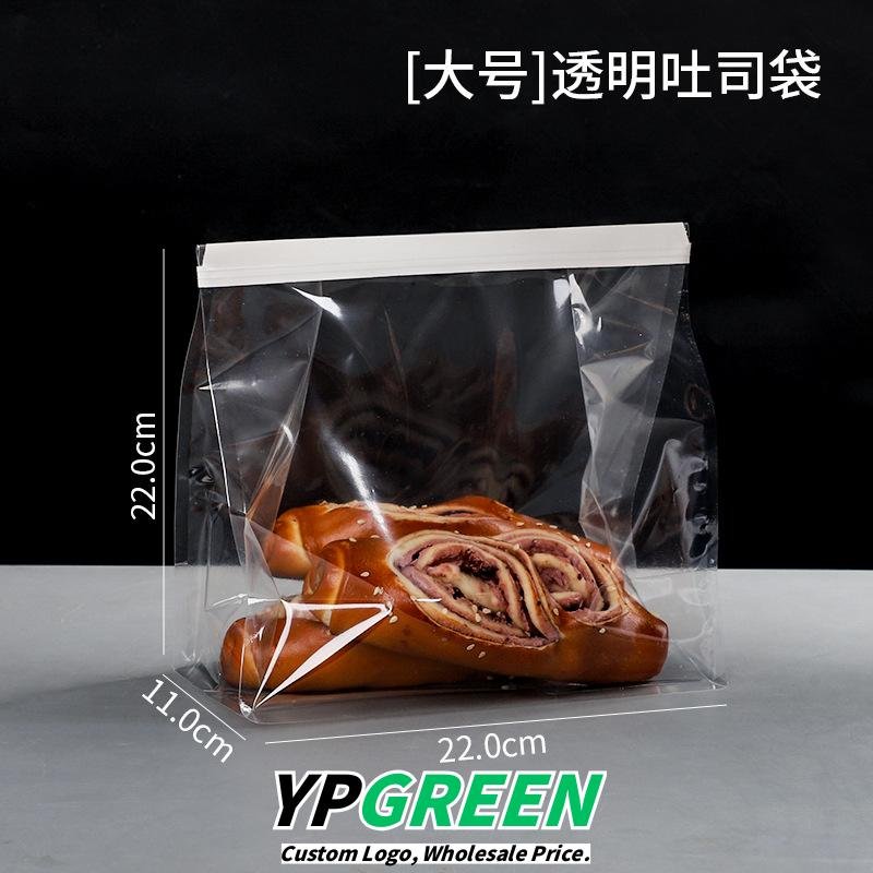 Wholesale Transparent Bags for Toast, Sandwiches, Bagels, and Baguettes Takeout - Factory Price Guarantee