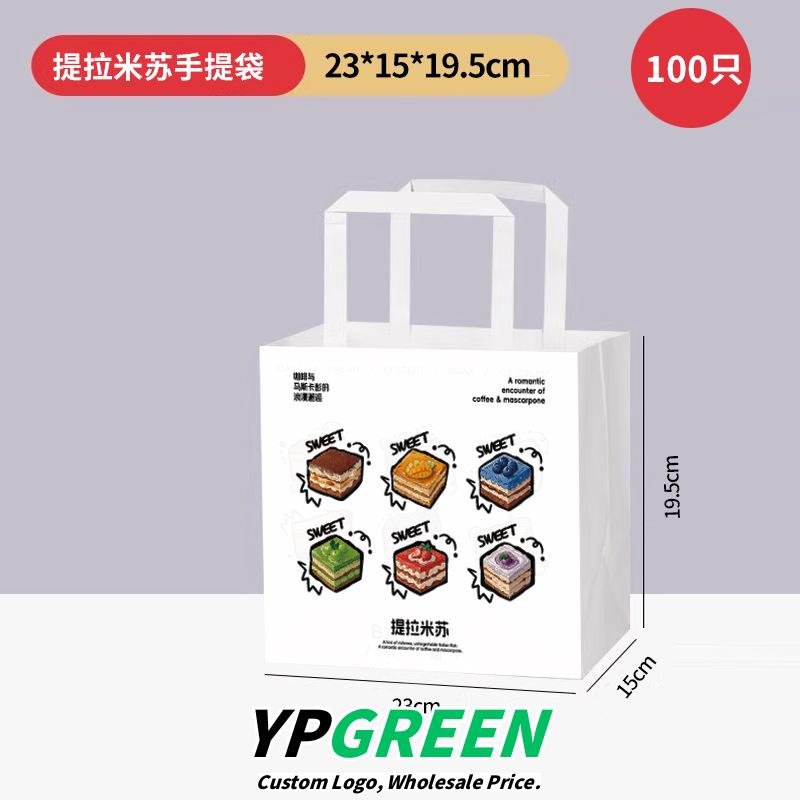 Wholesale Insulated Double-Layer Non-Woven Handheld Bags for Tiramisu Cake and Dessert Takeout - Factory Direct Supply
