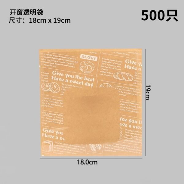 Wholesale Transparent Self-Adhesive Seal Bags for Bagel Bread, Toast, Baguettes, and Small Snack Takeout - Factory Price Guarantee
