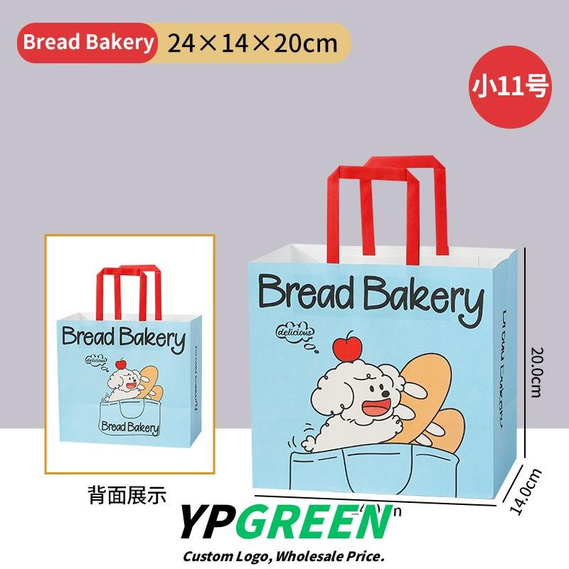 Wholesale Puppy Pattern Kraft Paper Handheld Bags for Bread and Dessert Takeout - Direct Factory