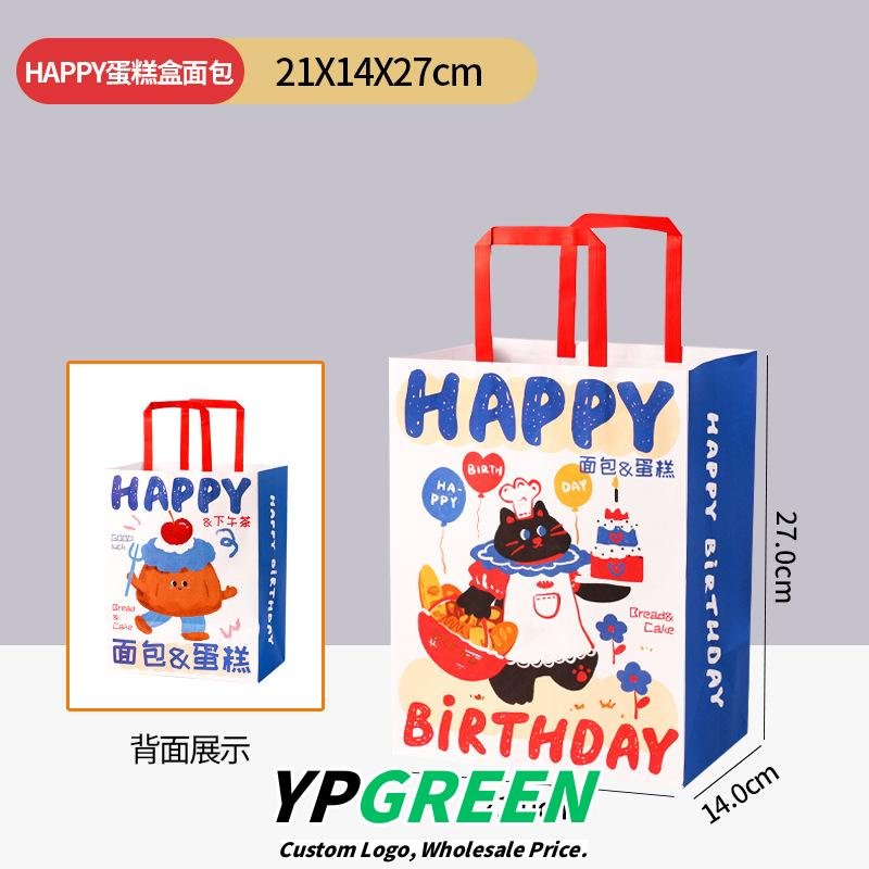 Wholesale Super Cute Cartoon Kraft Handheld Bags for Bakery Toast and Dessert Takeout - Direct from Factory
