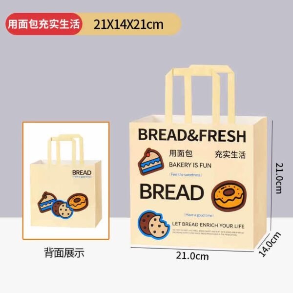 Wholesale Kraft Paper Handheld Bags for Dessert Takeout and Bakery Packaging - Direct Factory
