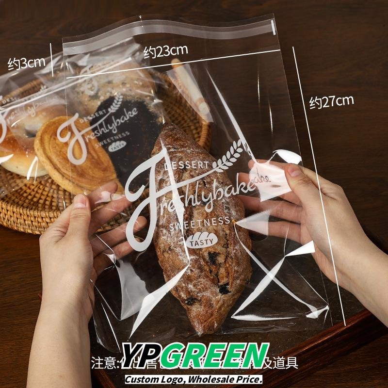 Wholesale Transparent Self-Adhesive Bags for Bagel Bread, Toast, Croissants, Soda Bread, and Donuts Takeout - Direct from Factory Wholesale Transparent Self-Adhesive Bags for Bagel Bread, Toast, Croissants, Soda Bread, and Donuts Takeout - Direct from Factory