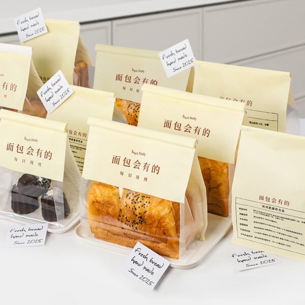 Custom 8-Side Seal Bags for Mochi Croissants and Bakery Items with Logo Printing - Reliable Supplier