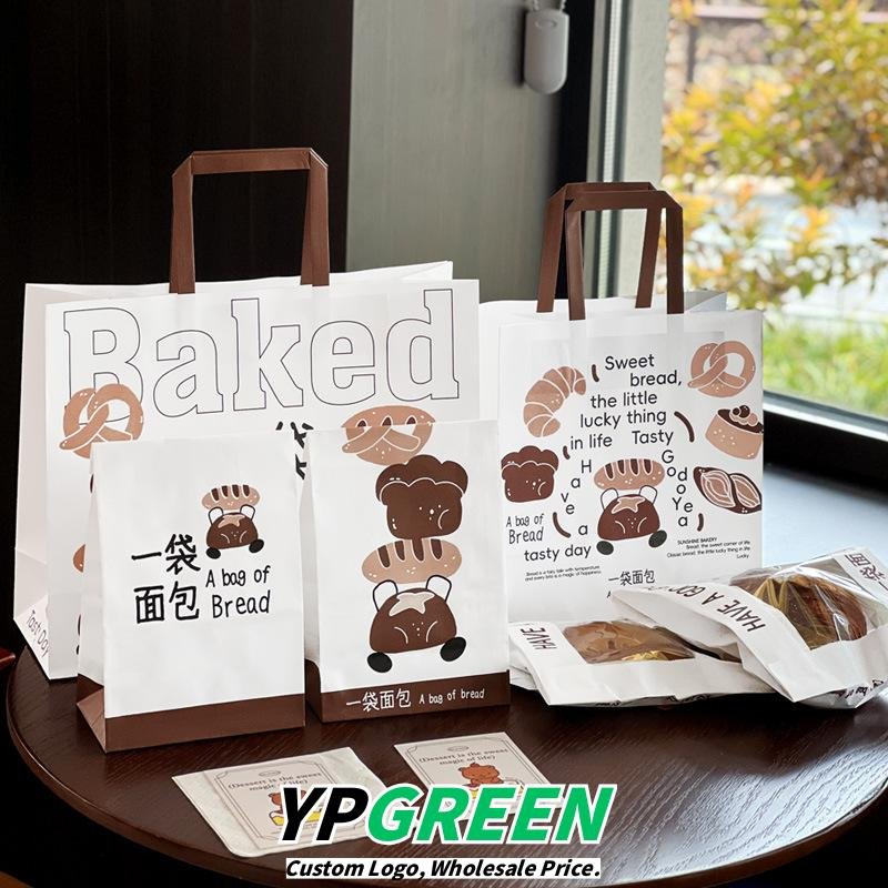 Wholesale White Kraft Handheld Bags for Bakery Cake and Bread Takeout - Direct Factory