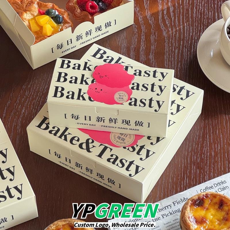 Wholesale Disposable Boxes for 2-4 Egg Tarts and Croissant Takeout - Direct Factory